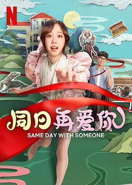 蜜臀在线影院